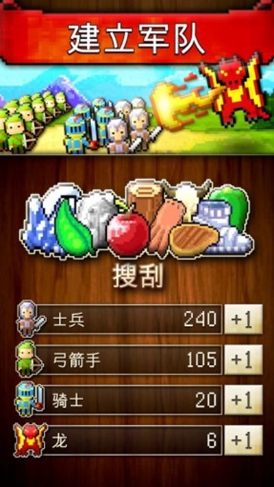 CivCrafter(文明创世者2020最新版资源)