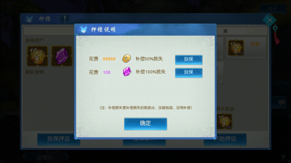 斗破轩辕