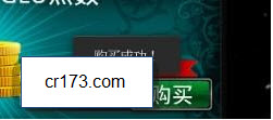 命运英雄传无限金币宝石版