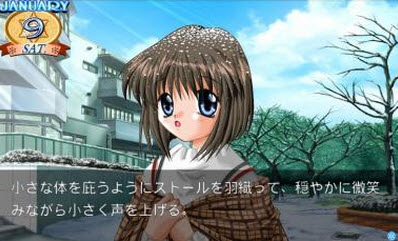 雪之少女kanon