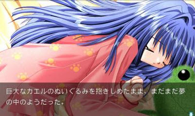 雪之少女kanon