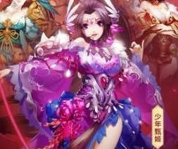 壮志凌云少三变态版