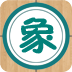 象棋巫师最新手机版