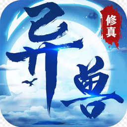 风之谷手机版