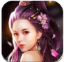 仙魔霸业手游
