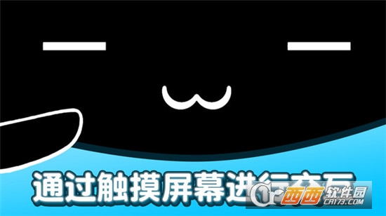 ouo游戏安卓版