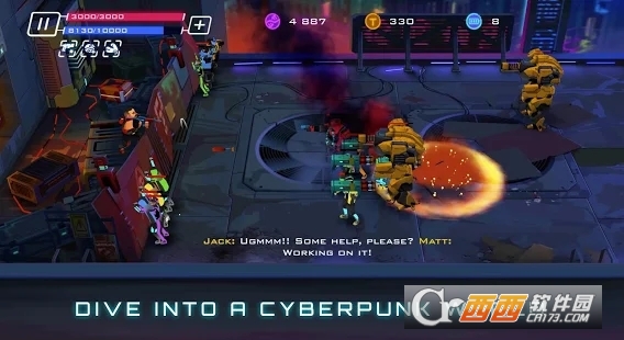 Uprising(起义)