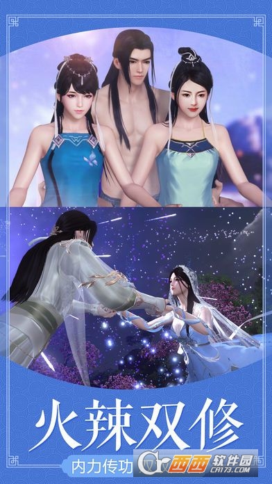 武圣神尊