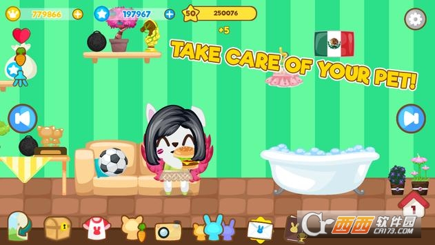 宠物天堂(Pet Paradise)