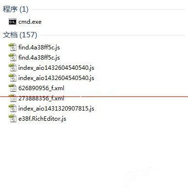 小编教你解决windows7系统旗舰版显示此windows副本不是正版