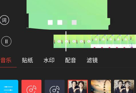 逗拍怎么制作照片视频 视频制作方法介绍