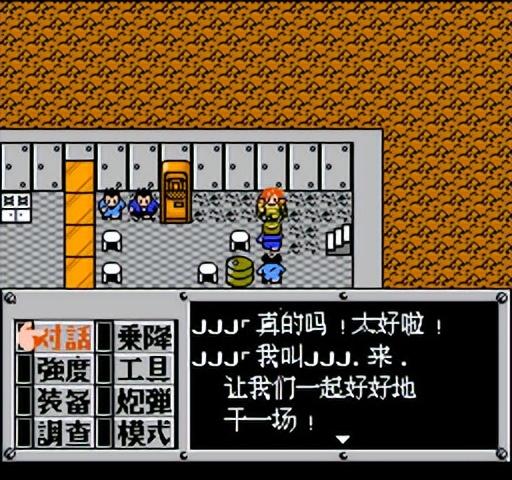 重装机兵详细攻略完整版萌新指南(重装机兵最全关卡图文流程推荐)