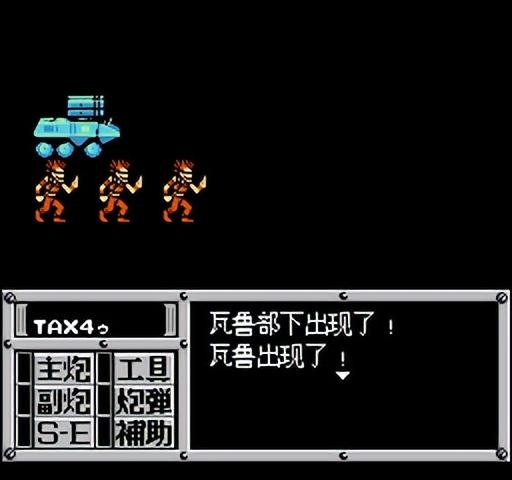 重装机兵详细攻略完整版萌新指南(重装机兵最全关卡图文流程推荐)