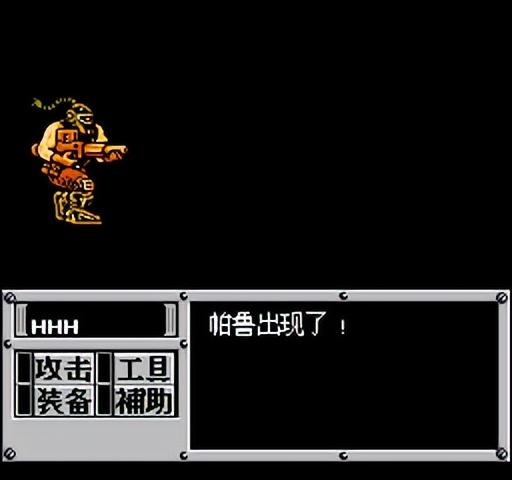 重装机兵详细攻略完整版萌新指南(重装机兵最全关卡图文流程推荐)