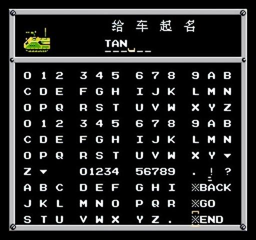 重装机兵详细攻略完整版萌新指南(重装机兵最全关卡图文流程推荐)