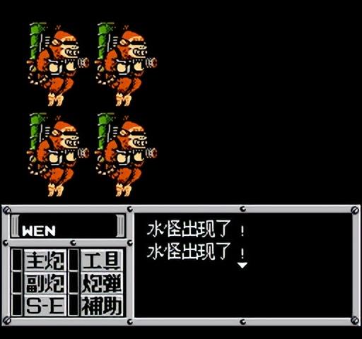 重装机兵详细攻略完整版萌新指南(重装机兵最全关卡图文流程推荐)