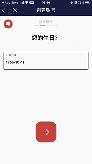 英雄联盟手游苹果怎么注册账号