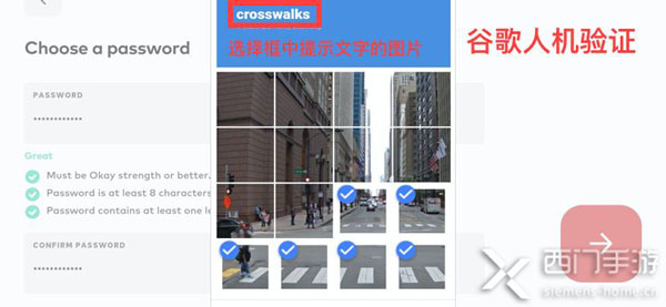 LOL手游怎么注册账号