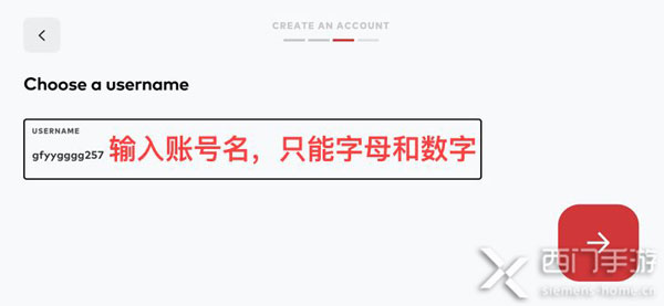 LOL手游怎么注册账号