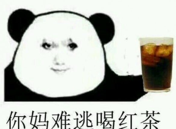 龙图是什么梗 龙女士是谁