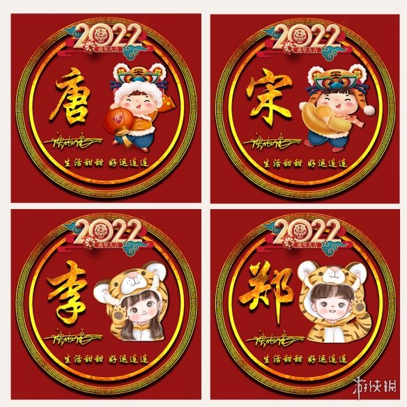 微信头像2022年最新版图片分享 微信头像2022新版图片在哪找