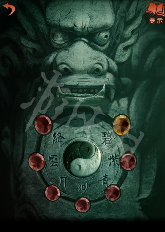 《纸嫁衣4》红丝缠第五章攻略 红丝缠第五章通关攻略