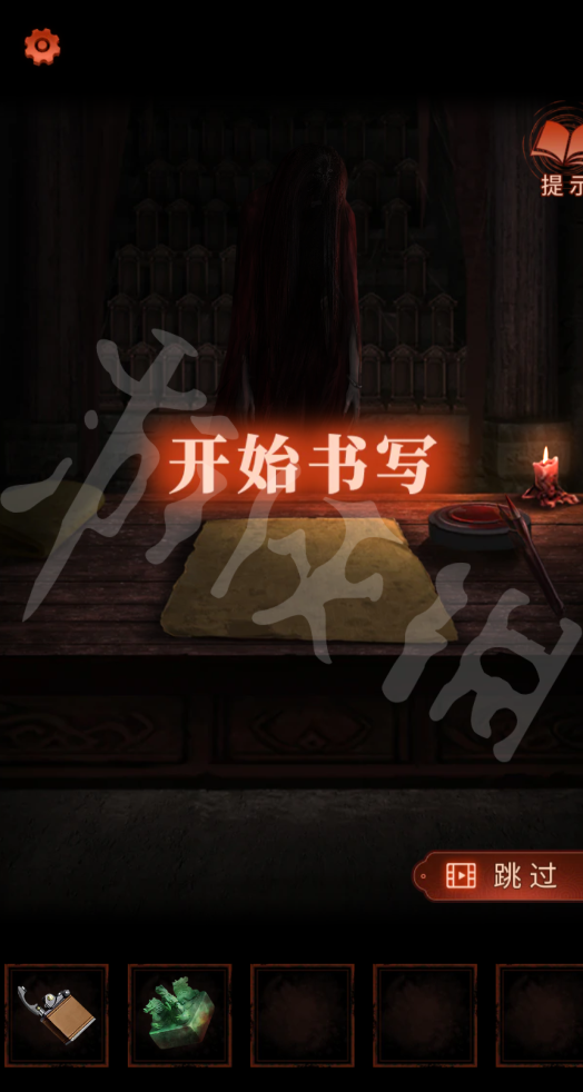 《纸嫁衣4》红丝缠第五章攻略 红丝缠第五章通关攻略