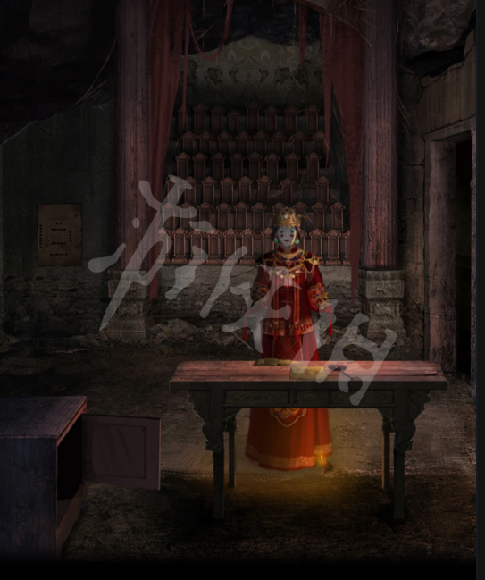 《纸嫁衣4》红丝缠第五章攻略 红丝缠第五章通关攻略