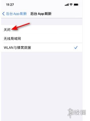 苹果手机发热发烫是什么原因 苹果手机发热发烫解决方法