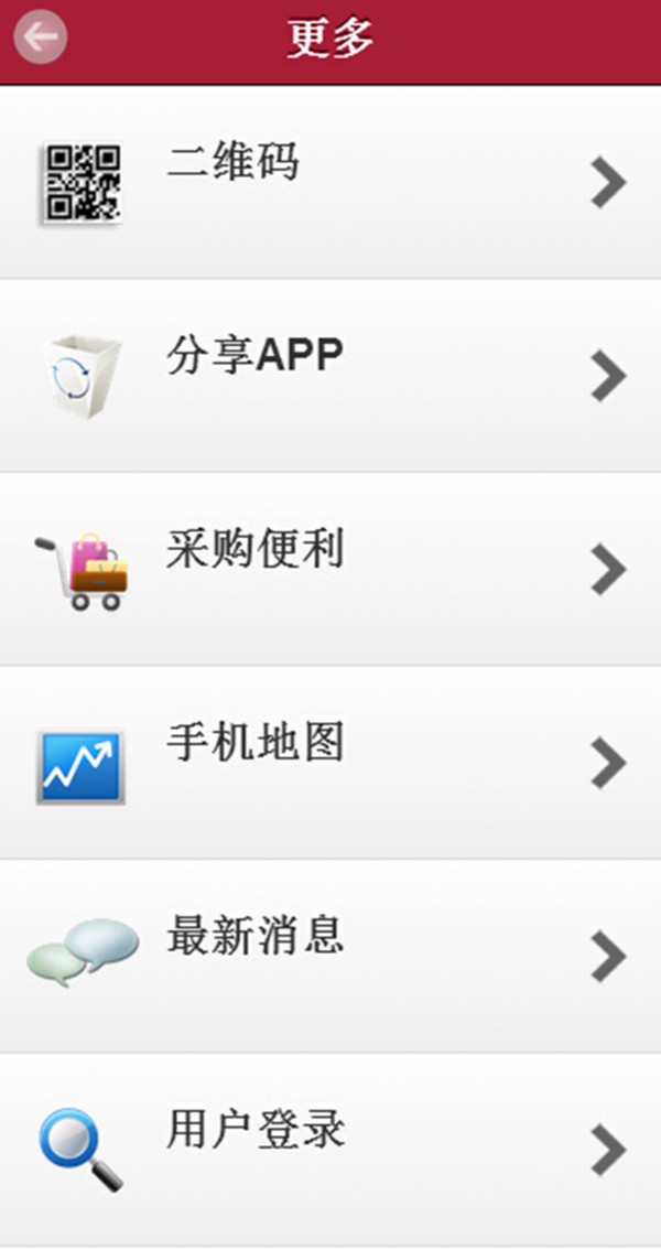 中国家电网