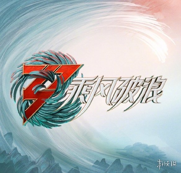 浪姐4季全体阵容名单 浪姐4季几月开播