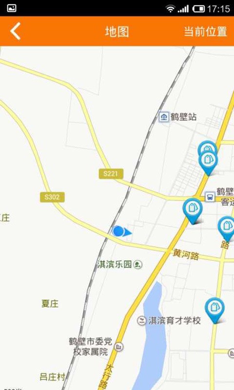 众鑫团