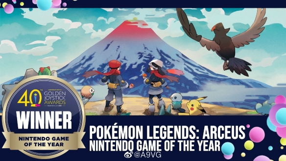 2022金摇杆奖名单 第四十届金摇杆年度游戏获奖名单