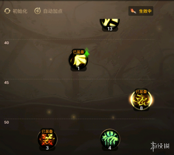 《DNF手游》暗帝技能怎么加点 暗帝技能加点推荐