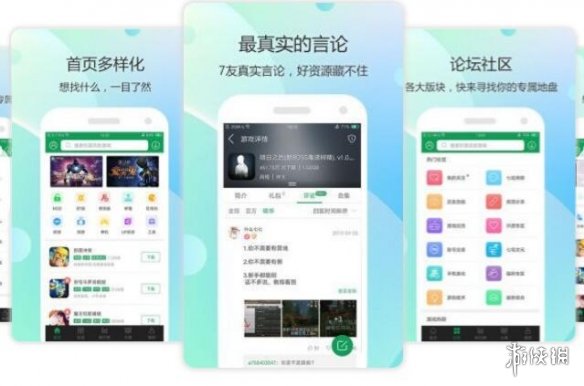 gm手游平台 gm手游平台盘点