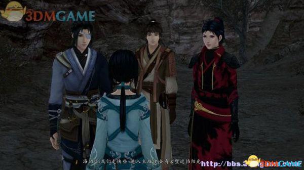 仙剑奇侠传6 图文全攻略 全剧情任务全宝箱位置攻略