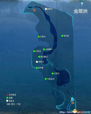 仙剑奇侠传6 图文全攻略 全剧情任务全宝箱位置攻略