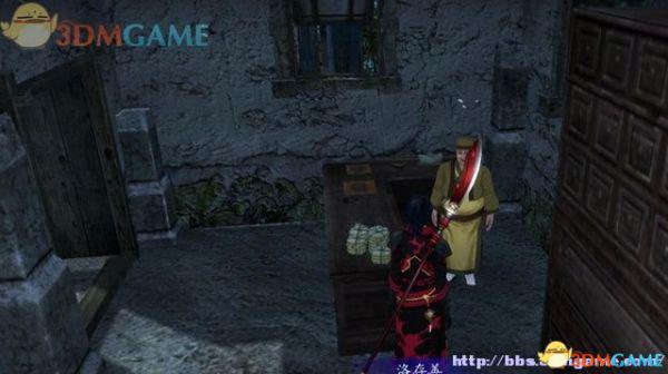 仙剑奇侠传6 图文全攻略 全剧情任务全宝箱位置攻略