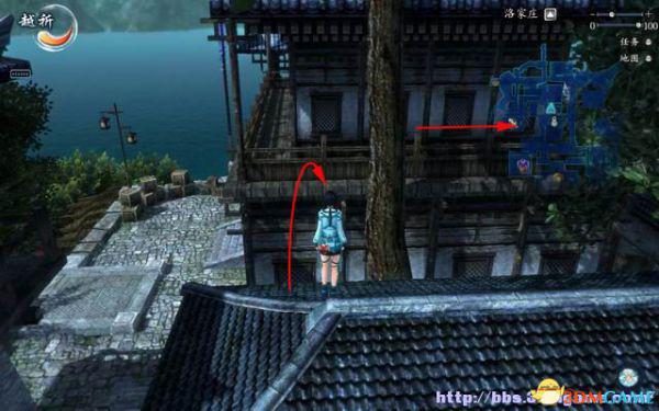 仙剑奇侠传6 图文全攻略 全剧情任务全宝箱位置攻略