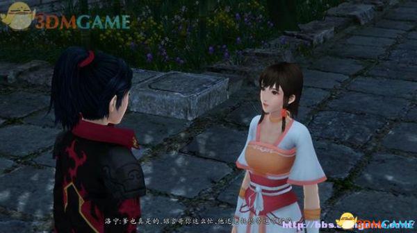 仙剑奇侠传6 图文全攻略 全剧情任务全宝箱位置攻略