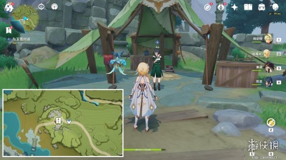 《原神》世界任务山中之物怎么做 世界任务山中之物流程攻略
