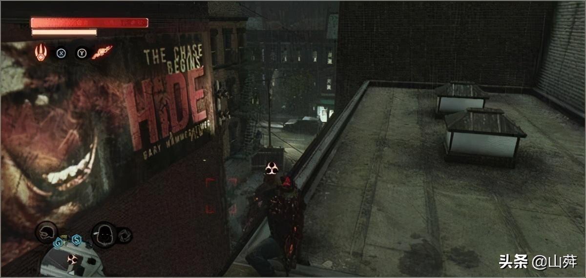 虐杀原形2汉化包教程(虐杀原形设置中文对照表 )