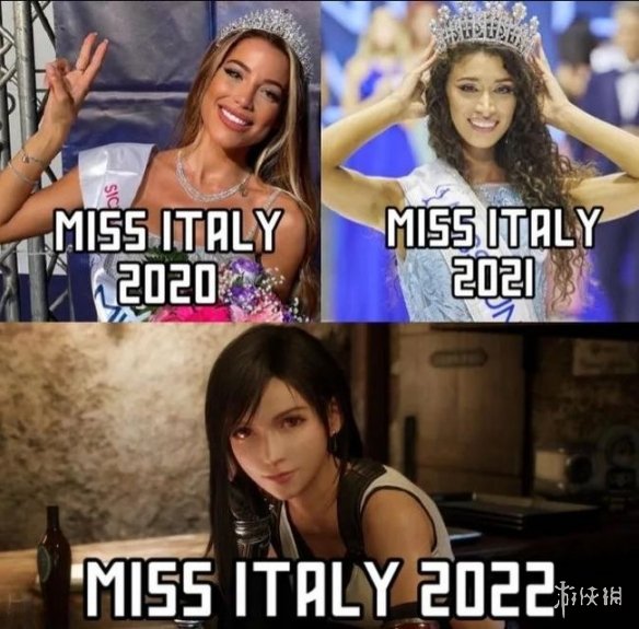 3d区扛把子是谁 3d区不能失去蒂法就像西方不能失去耶路撒冷