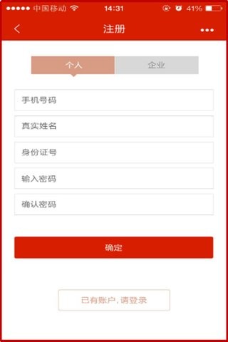 点拍网