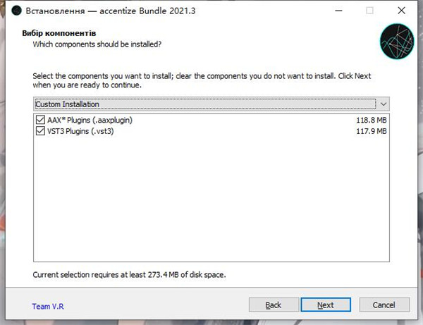 Accentize Bundle 2021