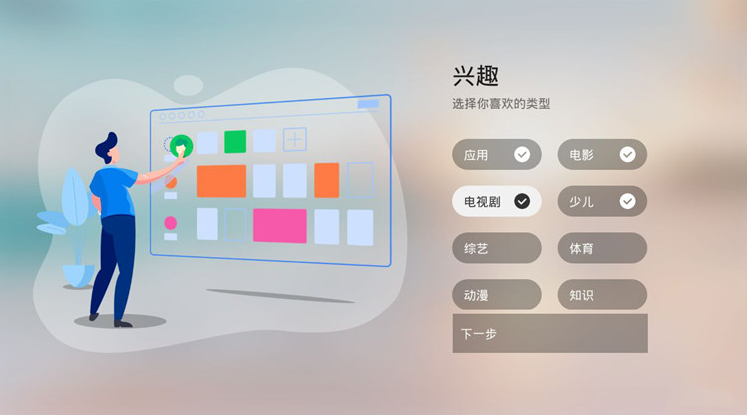 烽火hg680l机顶盒破解版(附教程)