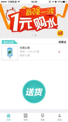 达叔