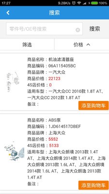 正配联盟