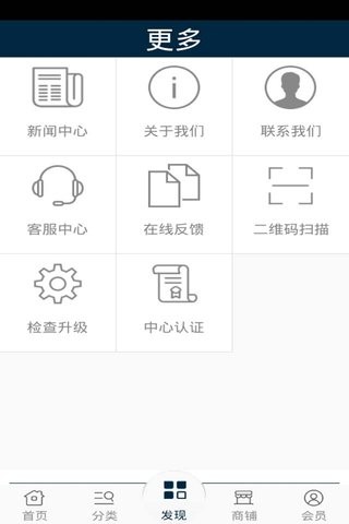 裤酷网