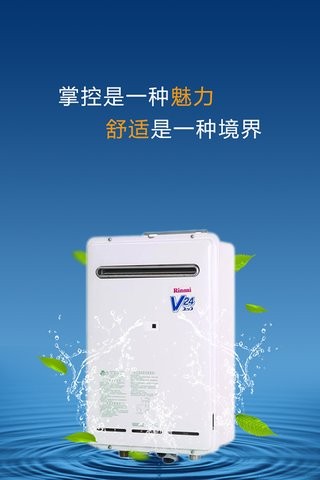 千贝科技商城